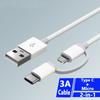 3A 2-в-1 кабель для передачи данных Micro USB Type C адаптер для передачи данных мобильный телефон USB C кабель для быстрой зарядки для Xiaomi Samsung OPPO Android Phone