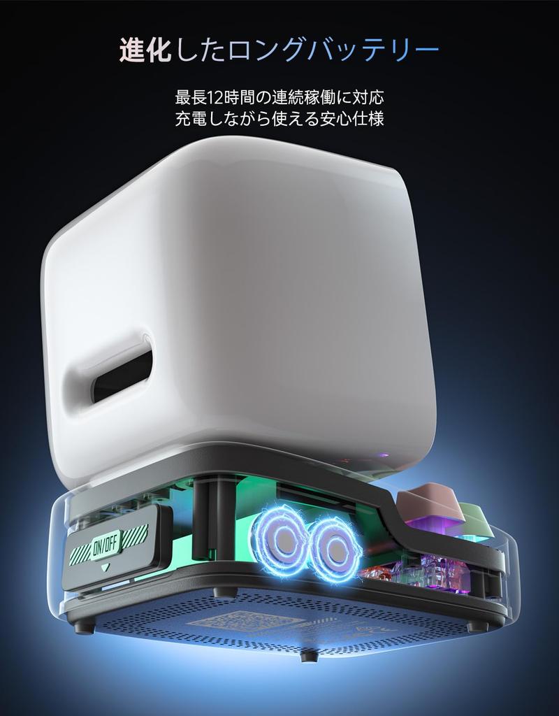 Divoom Ditoo Pro Беспроводной Улучшенный Синий Механический Переключатель RGB Милый Высокий Звук Пиксельный Специальный USB MicroSD Аккумулятор Глянцевый Идеальный Динамик 5-го Поколения, 15 Вт,