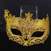 Костюм Маска для глаз Косплей Реквизит для выпускного вечера Маскарадная кружевная маска Венецианская маска Товары для вечеринок Танцевальные маски