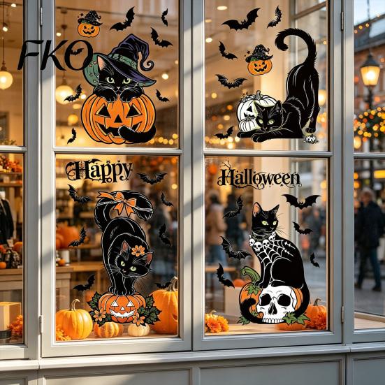 Window Decoration for Party 4 Sheets Halloween Black Cat Clings, Spooky Pumpkin Reusable Sticker Sticker, Double Sided Static Decals Glass Door Mirror
