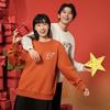 FILA x Études Sweatshirt Men's Dark Clay Orange F11M516202FOR