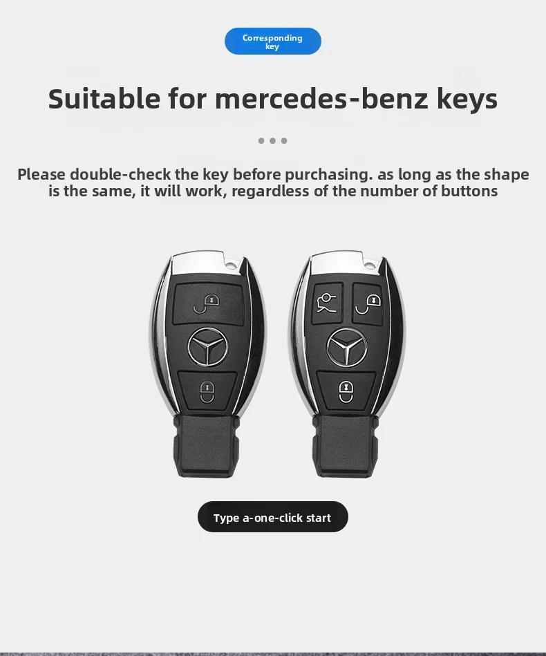 PZQ2 Metal Leather Car Key Case Cover For Mercedes Benz A B C E Class GLS GLA GLK GLC CLS CLA AMG W204 W205 W212 W463 W176 Keychain