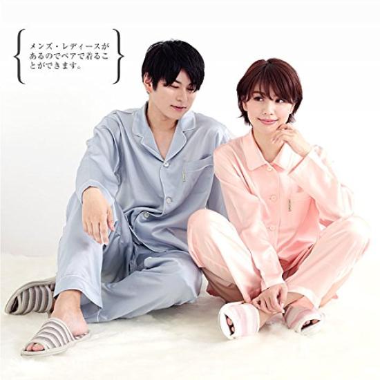 Amour Long Long Beige L [amour] Women's Pajamas, Silk, Plain, Sleeves, Pants,