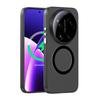 Магнитный чехол для телефона Smorss N52 с покрытием, приятным на ощупь, для Xiaomi 17 Ultra