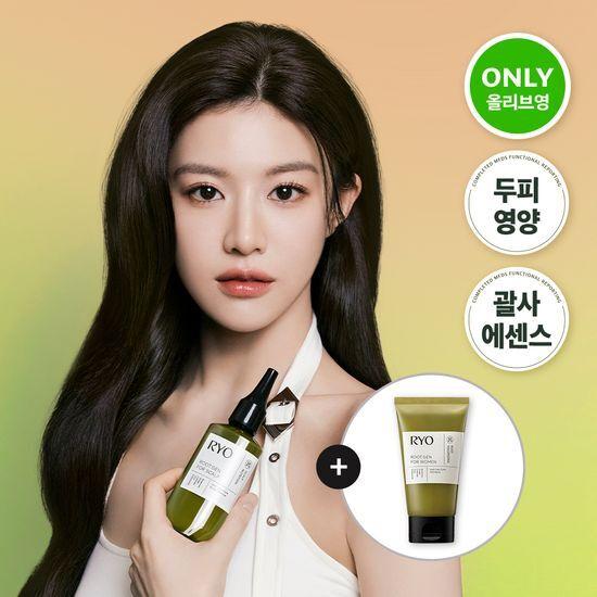 Ryo Rootgen Skinification 4STEP Уход