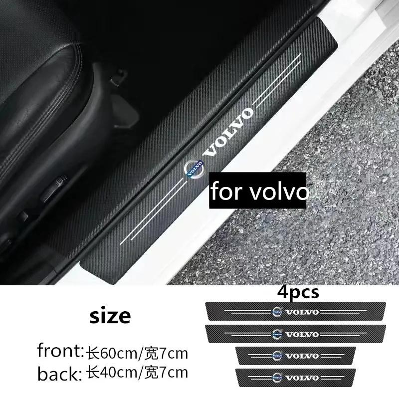 4/8/9PCS carbon fiber protection sticker for car doorsill collision is applicable to Volvo XC90XC70XC60 V40 V50 V60 S60 S70 S90.