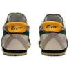ONITSUKA TIGER MEXICO 66 Противоскользящие Износостойкие Низкие Повседневные Кроссовки Унисекс Бежевые 1183C102-201