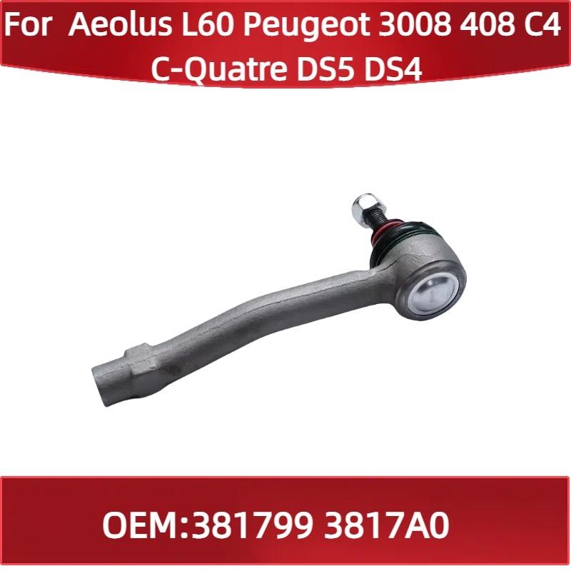 381799 3817A0 For Peugeot 3008 408 Dongfeng Aeolus L60 for Citroen C4 C-Quatre DS5 DS4 Steering rod ball joint