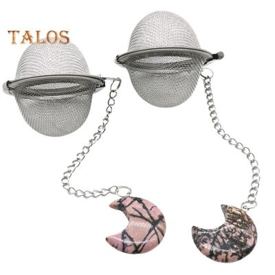 Ситечко для чая в форме луны, высокопрочный прочный горшок для специй, шаровое ситечко для чая для кофейни