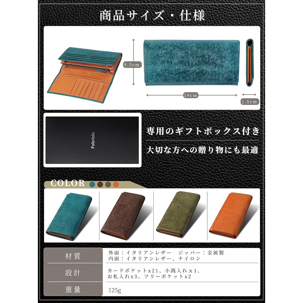 Fabrizio Wallet for Men and Women: Long, Bi-fold, Genuine Leather, Slim, Large Capacity, Gusseted,