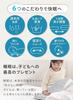 Pillow Washable for Cleanliness Soft and Comfortable Sleep Ibul Gauze Cotton Pillowcase Included Low Height Washable For Toddlers and Elementary