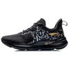 Кроссовки мужские Li Ning Soft Plus Shock Absorbing Non-Slip Low-Touch с черным белым ARHQ011-6