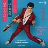 10inch Record MASAAKI HIRAO, HIS ALL STARS WAGON - Nippon Rock 'n' Roll: The Birth Of HIQLP013 Big Beat Record 1958 UK Japanese Pop/Rock