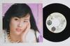 7inch Record MIKI MATSUBARA - Neat Na Gogo 3 Ji 7A0049 SEE SAW 1981 Japan Japanese Pop/Rock Used