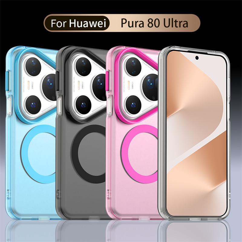 Magnetic For Huawei Pura 80 Ultra Case Magsafe Wireless Charging Cover Huawei Pura 80 Pro+ Pura 80 Ultra Matte PC Phone Cases