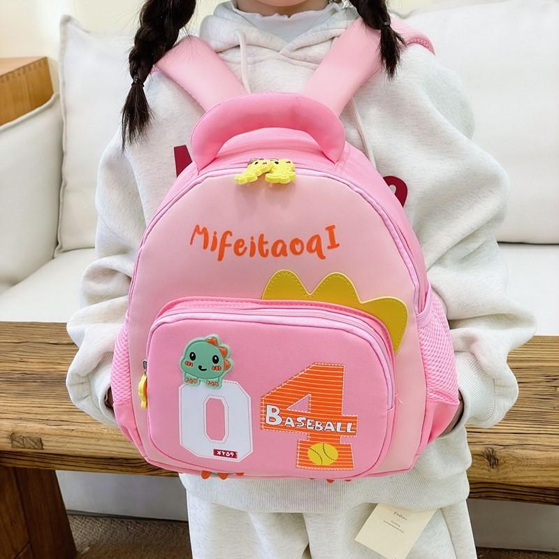 Charming Nylon Preschool Backpack With Fun And Playful Colors Lightweight For Easy Carrying