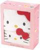 Towel Gift Set (2 Pieces): Hair Drying Towel, Bath Towel, Absorbent, Quick-Drying, Sanrio Hello Kitty SET1075