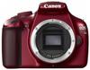 Восстановленная цифровая зеркальная камера Canon EOS Kiss X50, красный корпус, (KISSX50RE-BODY)
