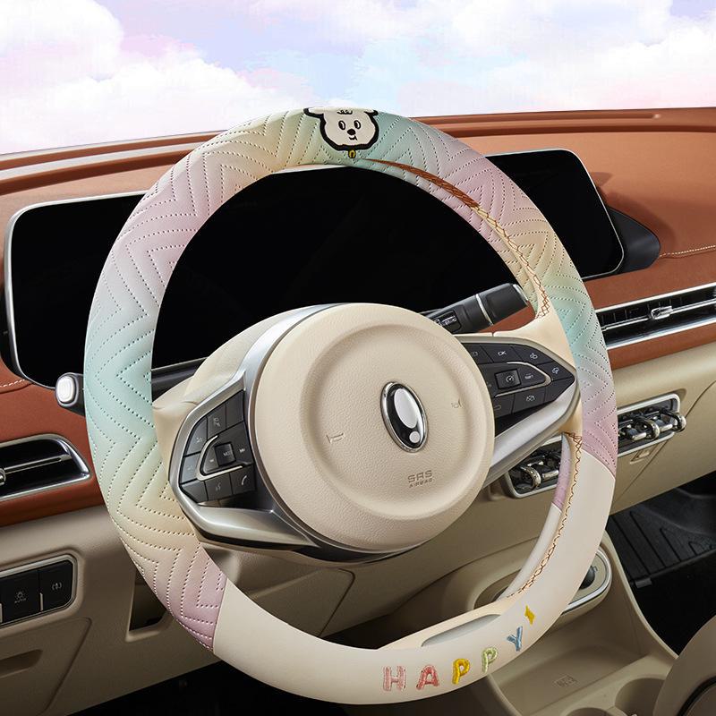 Чехол на руль автомобиля Puppy из кожи наппа 2024 года с градиентом в красочном дизайне