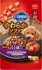 Combo Dog Food Dog Soft Soft 11 Years Old and Over of Diced Chicken Vegetable Blend Dog 720g [Semi-raw Type] [Lots Meat] [Domestic Production] [Small