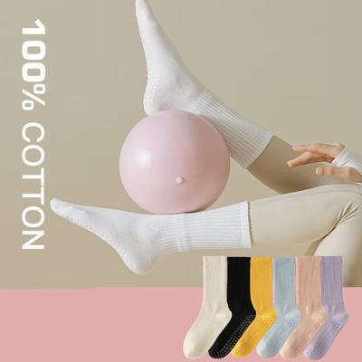 Носки для йоги из хлопка средней длины, профессиональные, нескользящие, для занятий спортом, для танцев, фитнеса Pi X7V9