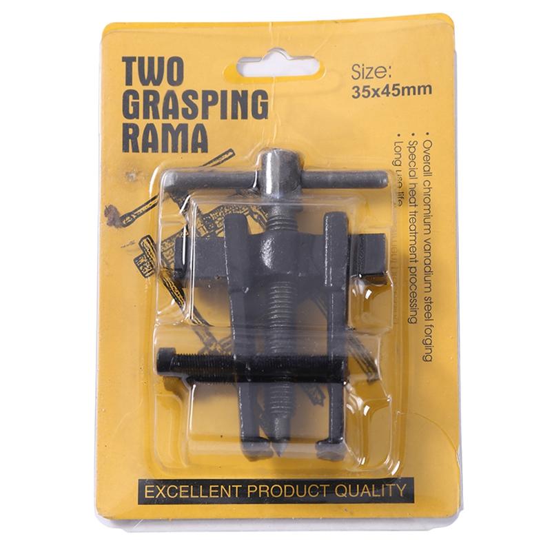 Съемник подшипников из черной углеродистой стали. Ковка двухзахватного подшипника с двумя когтями. Механический ремонт.