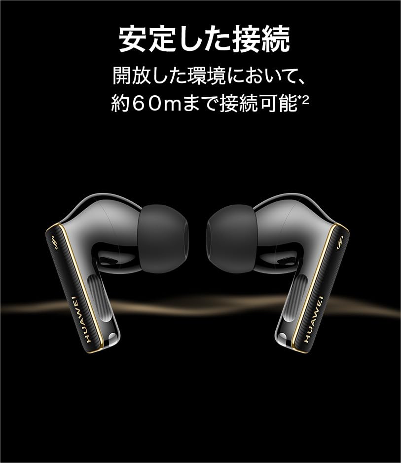 HUAWEI FreeBuds Pro 4 Wireless Earphones High Resolution Compatible Dynamic IP54 Dustproof and Splashproof 33 Hours Music Playback Wireless Charging