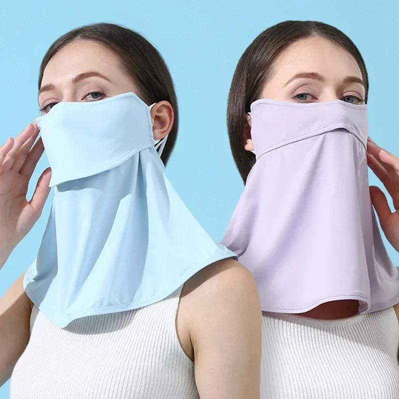 Ice Silk UV-Proof Face Veil for Women Breathable Half Face Mask with Eye Neck Protection Ideal For Outdoor Activities