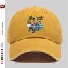 pc Turtle Pattern And Beach Atmosphere Graphic Element Printed Baseball Cap Unisex Beach Vacation Wear Sun Hat Multicolor Avai