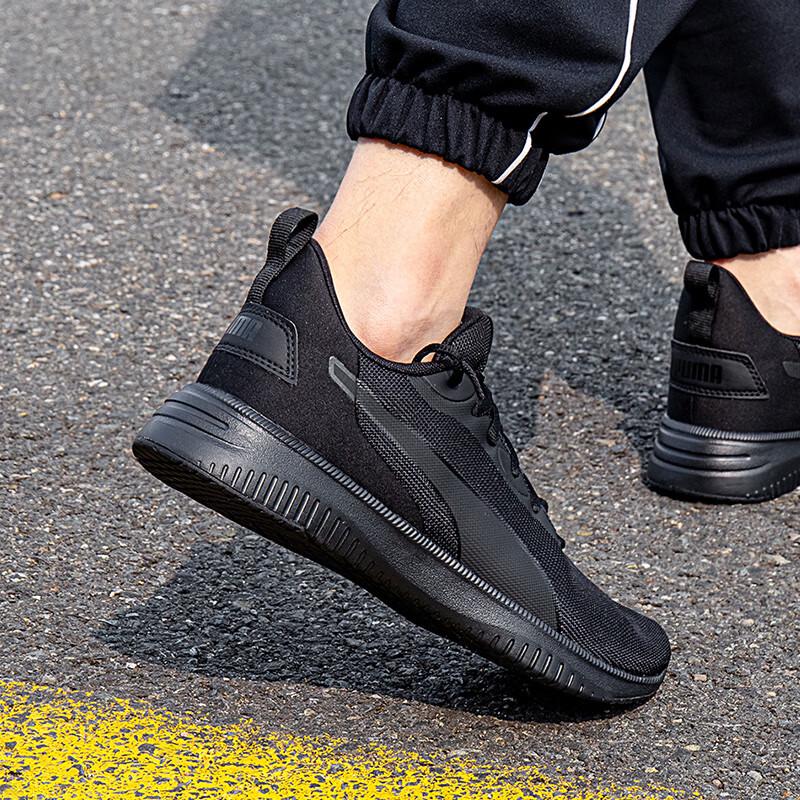 Puma Flyer Flex Unisex Running Shoes