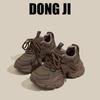 DONG JI Platform Dad Shoes Spring 2025 New American Retro Small Inner Height Increase Leisure Sports