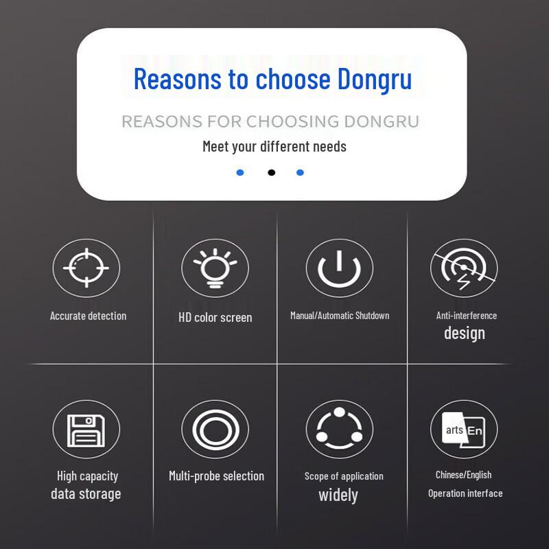 Ультразвуковой толщиномер Dongru