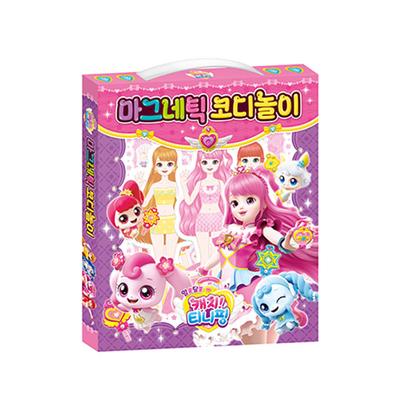 Корейская игрушка Catch Catch Tiniping Season 3 Magnetic Cody Play