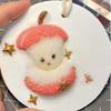 DIY 3D Art Paper, 10pcs Water-Activated Expansion Drawing Paper, Handmade 3D Foam Texture Creative Painting Paper