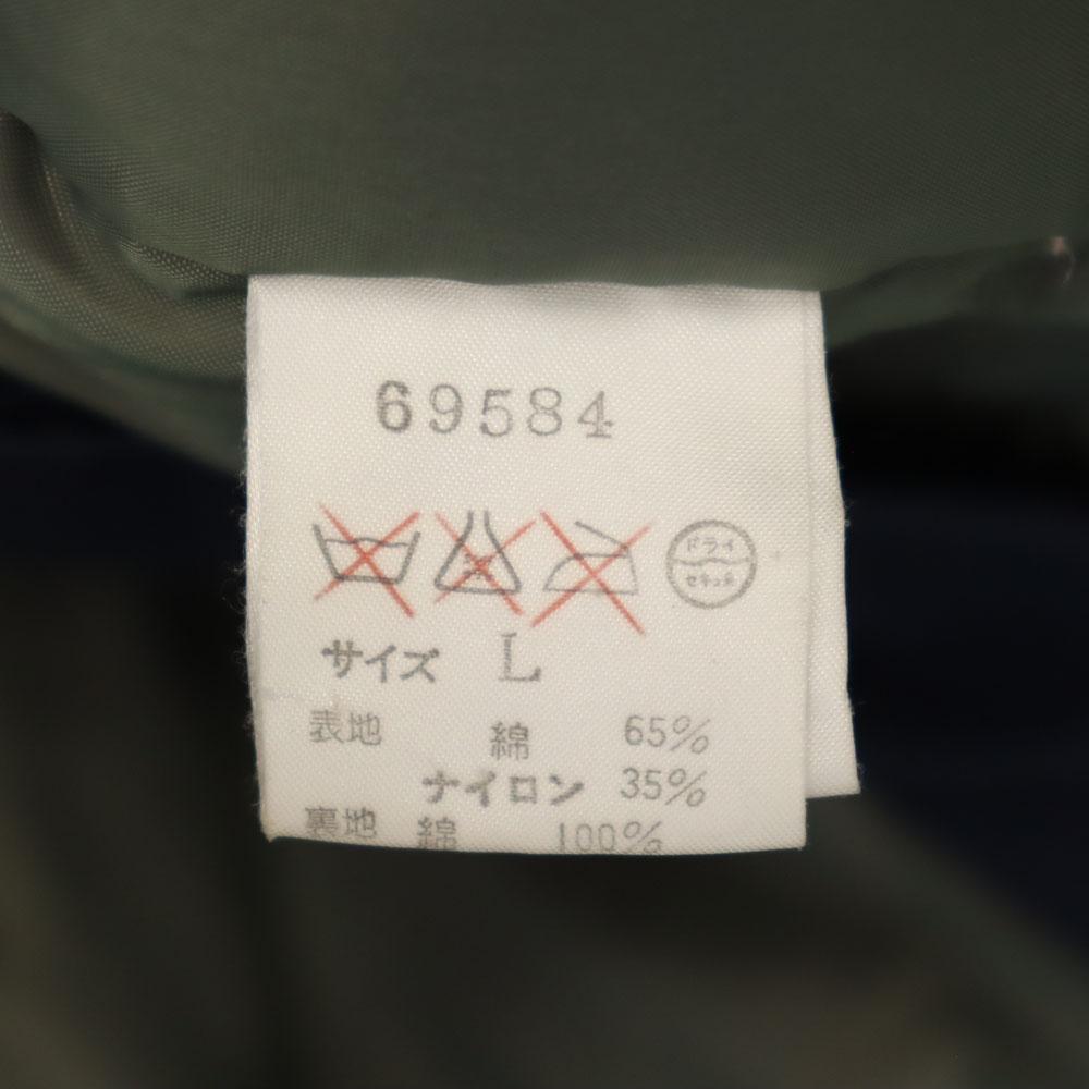 BARACUTA 90s Old down coat L Navy GREEN LABEL Men's Used