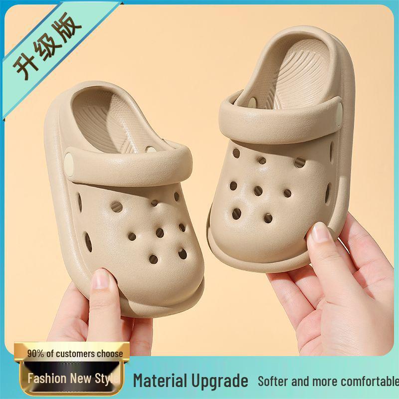 Детские нескользящие летние клоги для мальчиков и девочек