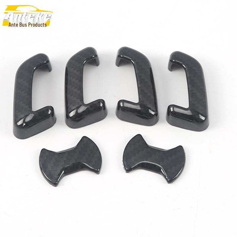 22 ID.6X Seat Adjustment Button Decorative Patch - Car Accessories