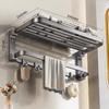 Бьеинг Вешалка для полотенец в ванную с полкой для хранения