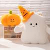 18~30cm Halloween Pumpkin Ghost Plush Toy Plushie Soft Plant Stuffed Doll Holidays Props Decorative Throw Pillow for Kids