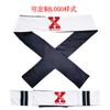 Men'S And Women'S Headbands Tennis Pirate Headbands Outdoor Sports Fitness Headscarves Sweat-Absorbing Headscarves Elastic Headbands
