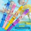 Splashing Firework Water Spray Props Fun Sprinkler Atmosphere Props Outdoor Water Spray Toy  Summer