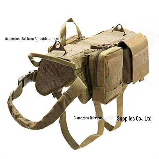 Тактический уличный многоцелевой ремень и сумка для мобильного телефона с креплением Molle для собаки