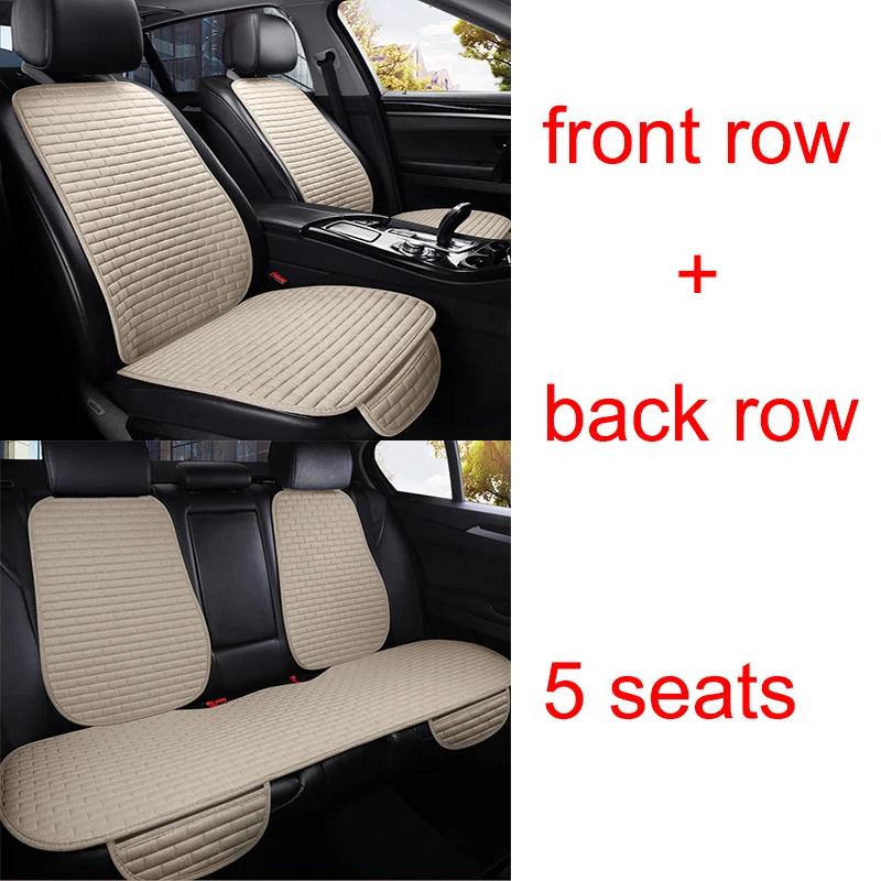 Универсальный чехол для сиденья автомобиля, подушка для сиденья для Bmw 3 серии E46 E90 E93 F30 F31 F34 F35 G20 G21 G28 Автомобильные аксессуары