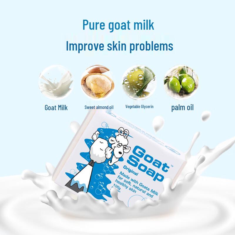 GOAT SOAP Australian Goat Milk Soap 100g