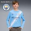 25 26 Man City Kids Mcfc Home Jersey с длинным рукавом, реплика Home Jersey Ls Jr 780342 01