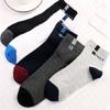 5 Pairs Men Socks Sport Business Durable Stitching Solid Socks Man Stretchy Excellent Quality Breathable Cozy Socks