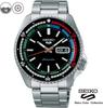 [USED] SEIKO 5 Sports SBSA221 Special Edition (Official Japanese Product)