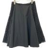 FOXEY 39321 Blacksite Lace Parisienne Skirt skirt 38 blackUsed