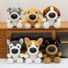 Husky Plush Toy Soft Cotton Doll For Children Play