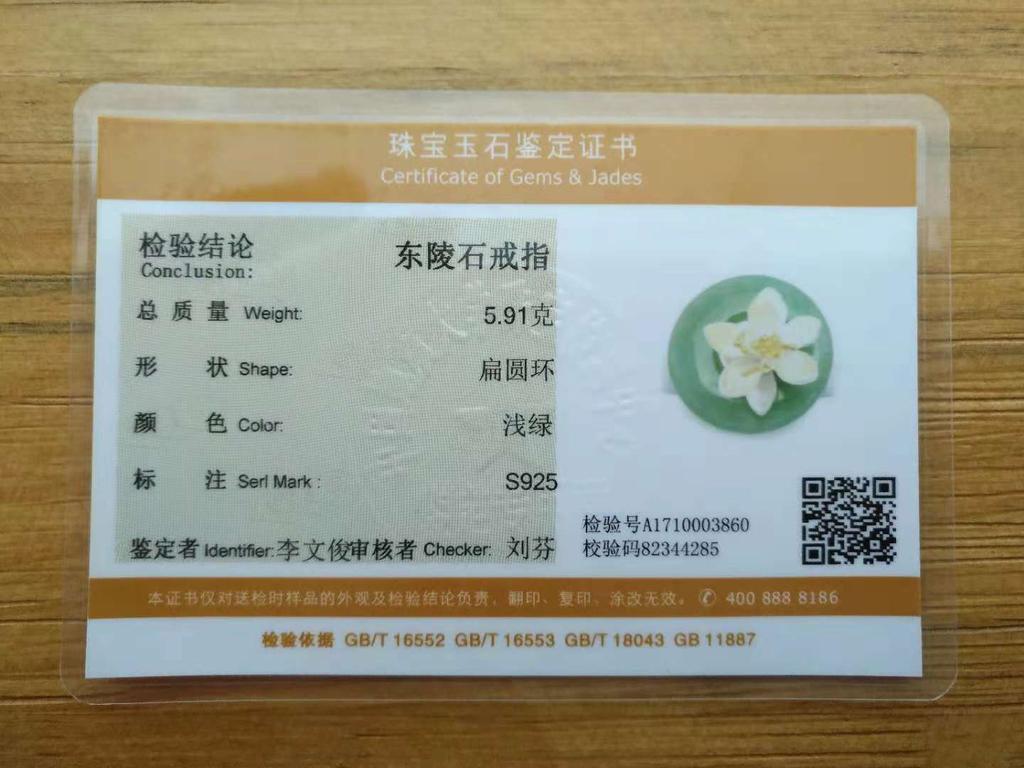 Женское серебряное кольцо 925 пробы, ручной работы